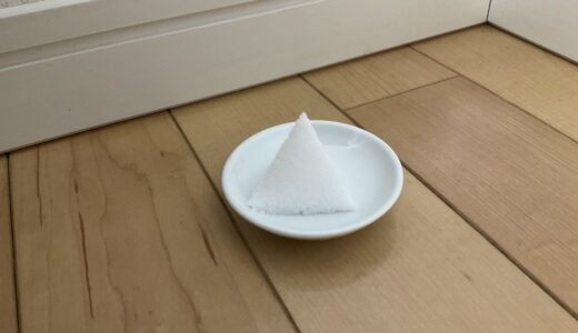 【ASMR動画】盛り塩を作る音で心を整える｜自然塩のやさしい癒し時間盛り塩　