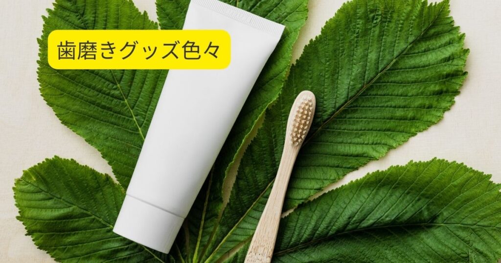 静かな時間にセルフケアについて考えるイメージ